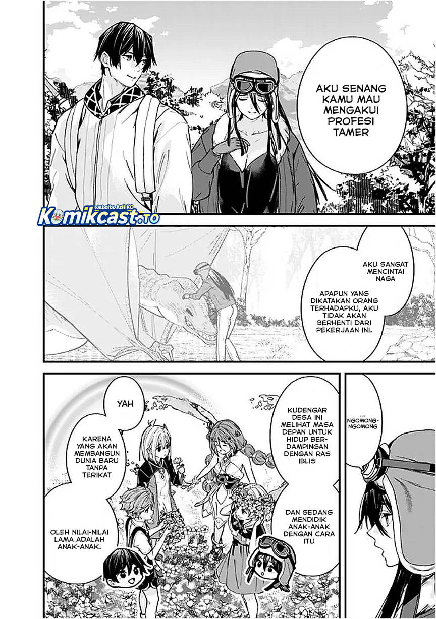 Moto Yuusha Wa Shizuka Ni Kurashitai Chap 51 - Next Chap 52