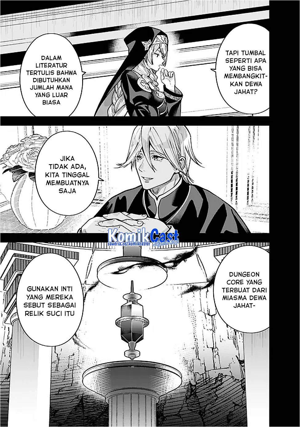 Moto Yuusha Wa Shizuka Ni Kurashitai Chap 57 - Next Chap 58