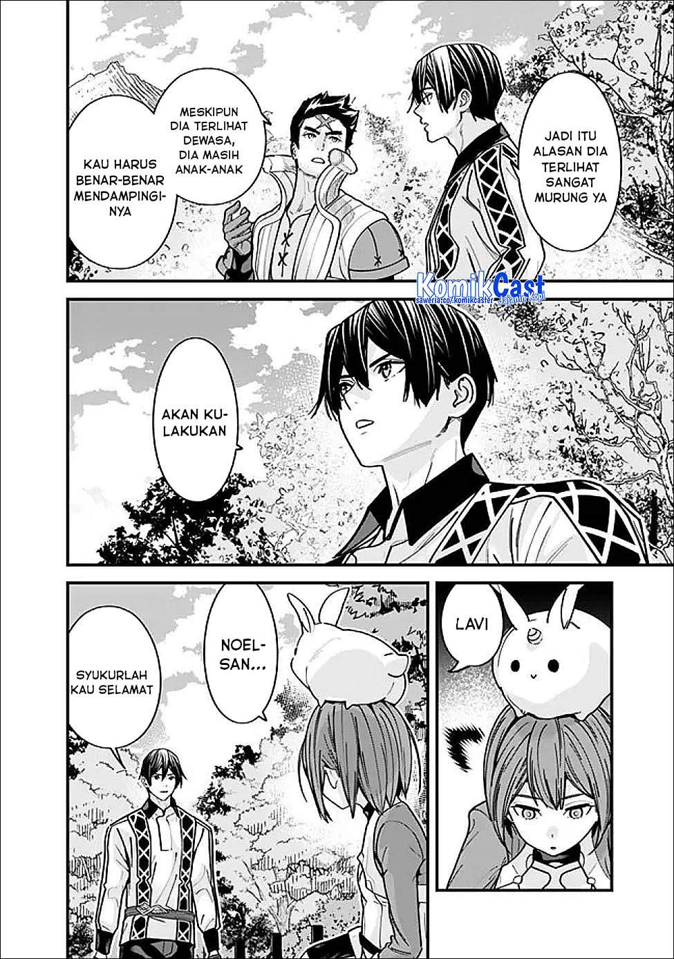 Moto Yuusha Wa Shizuka Ni Kurashitai Chap 63 - Next Chap 64
