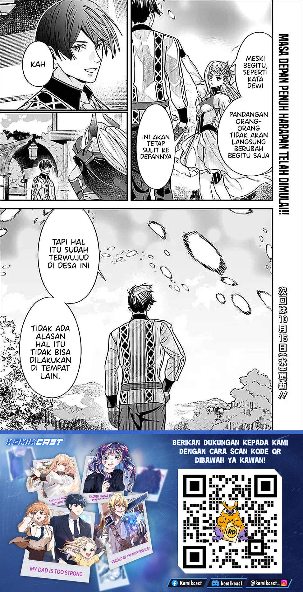 Moto Yuusha Wa Shizuka Ni Kurashitai Chap 60 - Next Chap 61