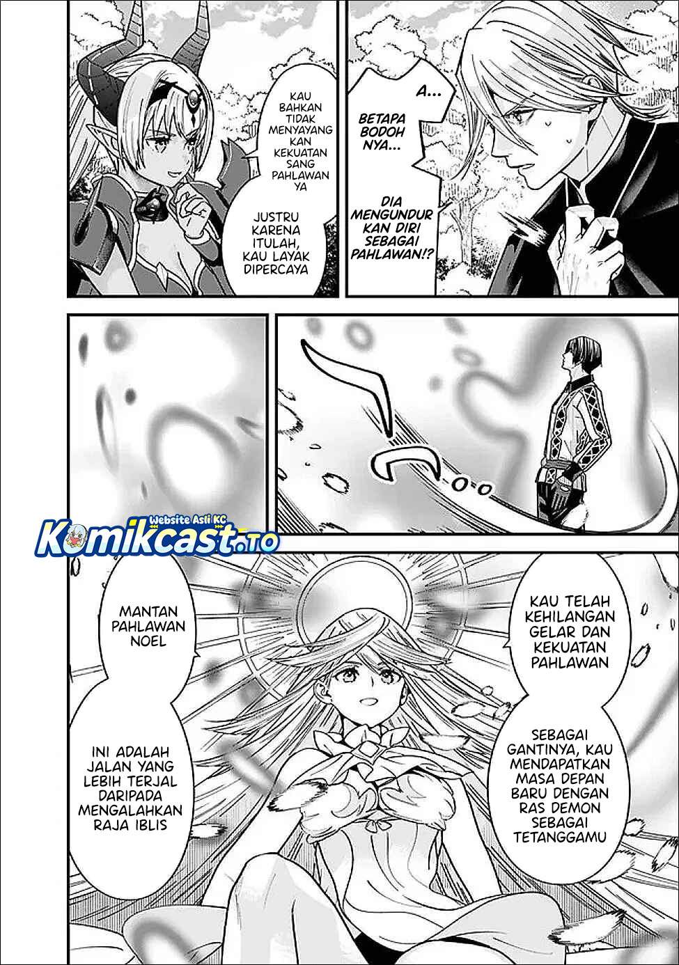 Moto Yuusha Wa Shizuka Ni Kurashitai Chap 60 - Next Chap 61