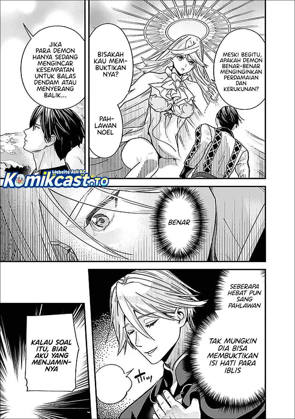 Moto Yuusha Wa Shizuka Ni Kurashitai Chap 60 - Next Chap 61