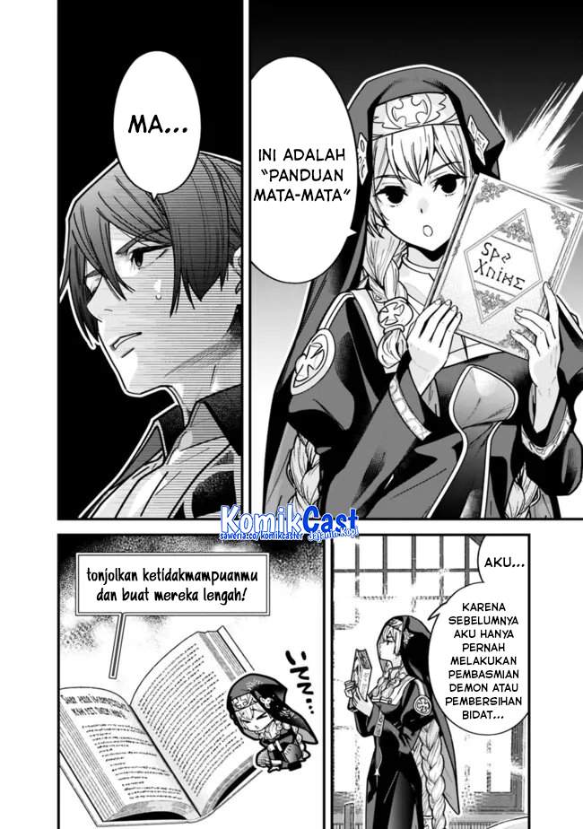 Moto Yuusha Wa Shizuka Ni Kurashitai Chap 61.5 - Next Chap 62.5