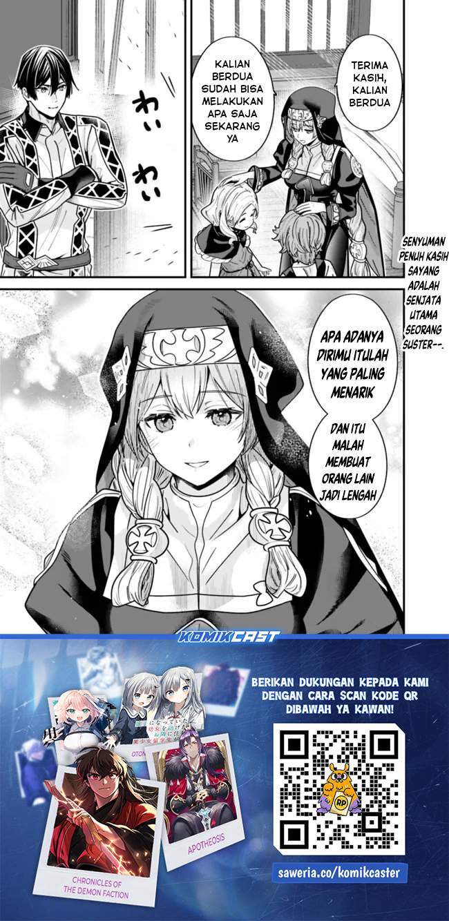 Moto Yuusha Wa Shizuka Ni Kurashitai Chap 61.5 - Next Chap 62.5
