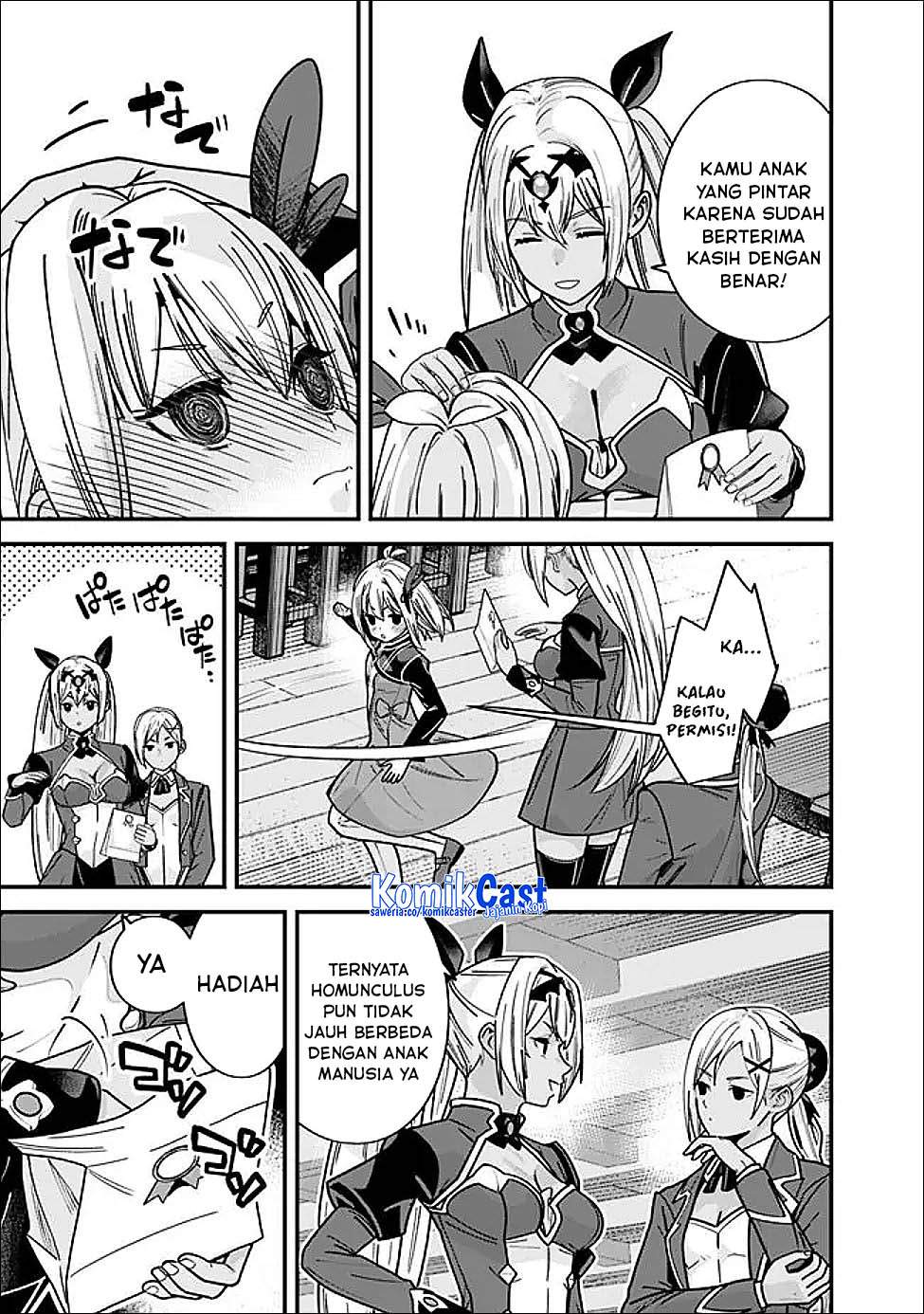 Moto Yuusha Wa Shizuka Ni Kurashitai Chap 61.6 - Next Chap 62.6