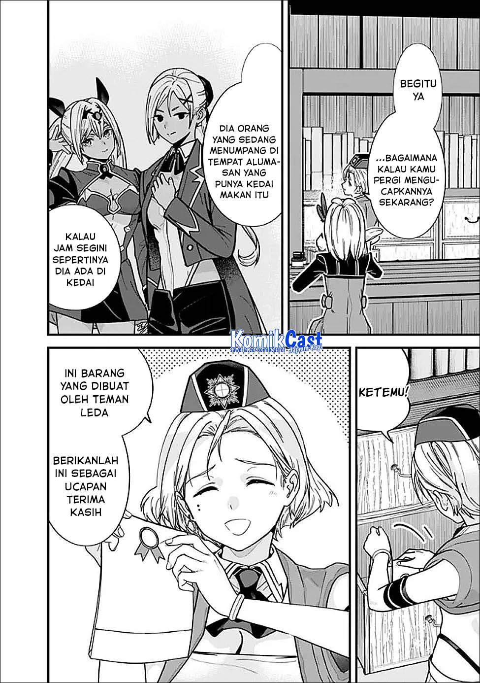 Moto Yuusha Wa Shizuka Ni Kurashitai Chap 61.6 - Next Chap 62.6