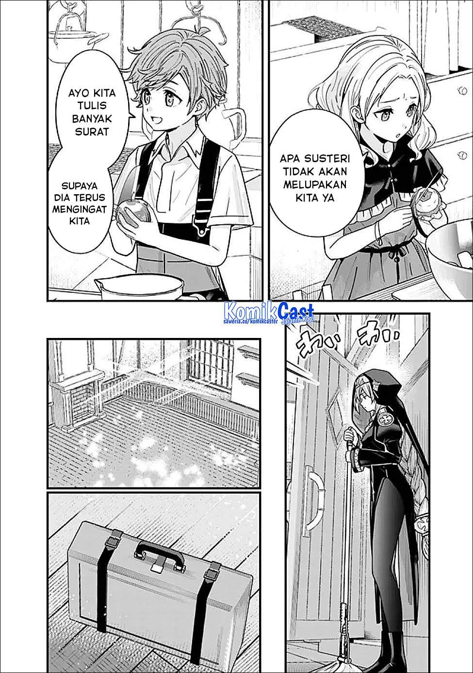 Moto Yuusha Wa Shizuka Ni Kurashitai Chap 61 - Next Chap 62