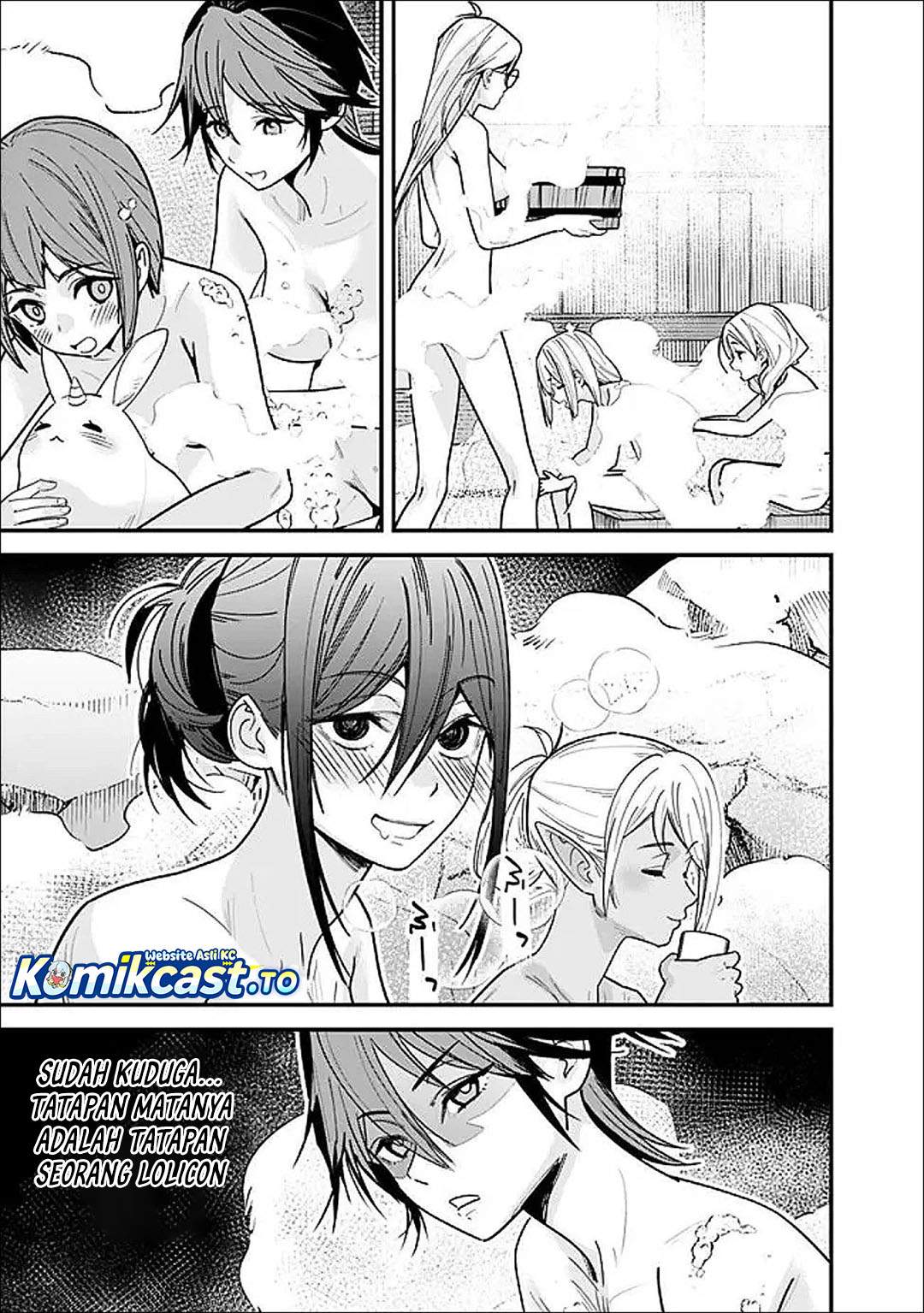 Moto Yuusha Wa Shizuka Ni Kurashitai Chap 65 - Next Chap 66