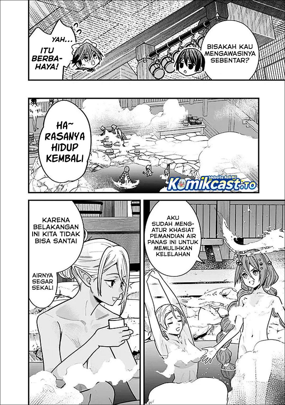 Moto Yuusha Wa Shizuka Ni Kurashitai Chap 65 - Next Chap 66