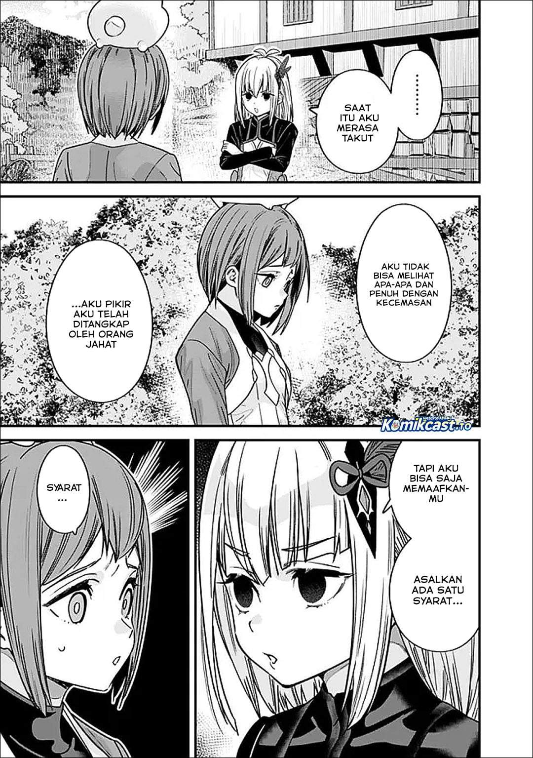 Moto Yuusha Wa Shizuka Ni Kurashitai Chap 66.5 - Next Chap 67.5