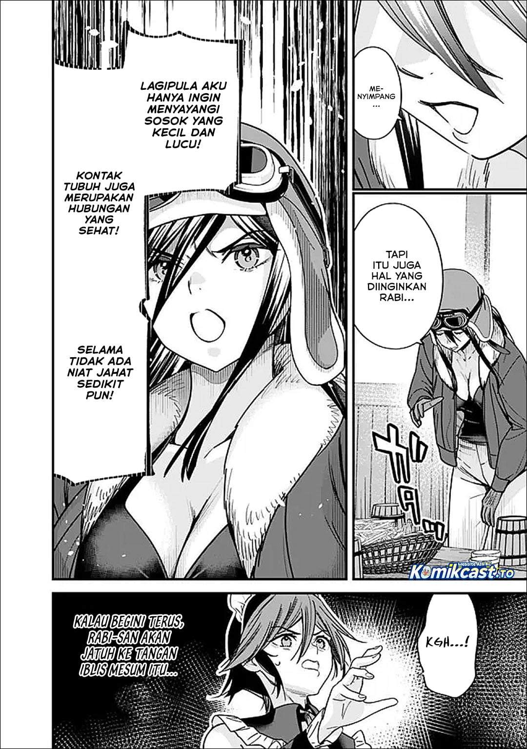 Moto Yuusha Wa Shizuka Ni Kurashitai Chap 66 - Next Chap 67
