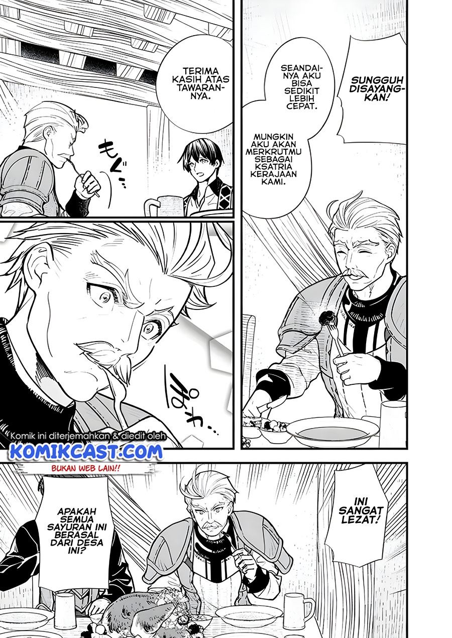 Moto Yuusha Wa Shizuka Ni Kurashitai Chap 7 - Next Chap 8