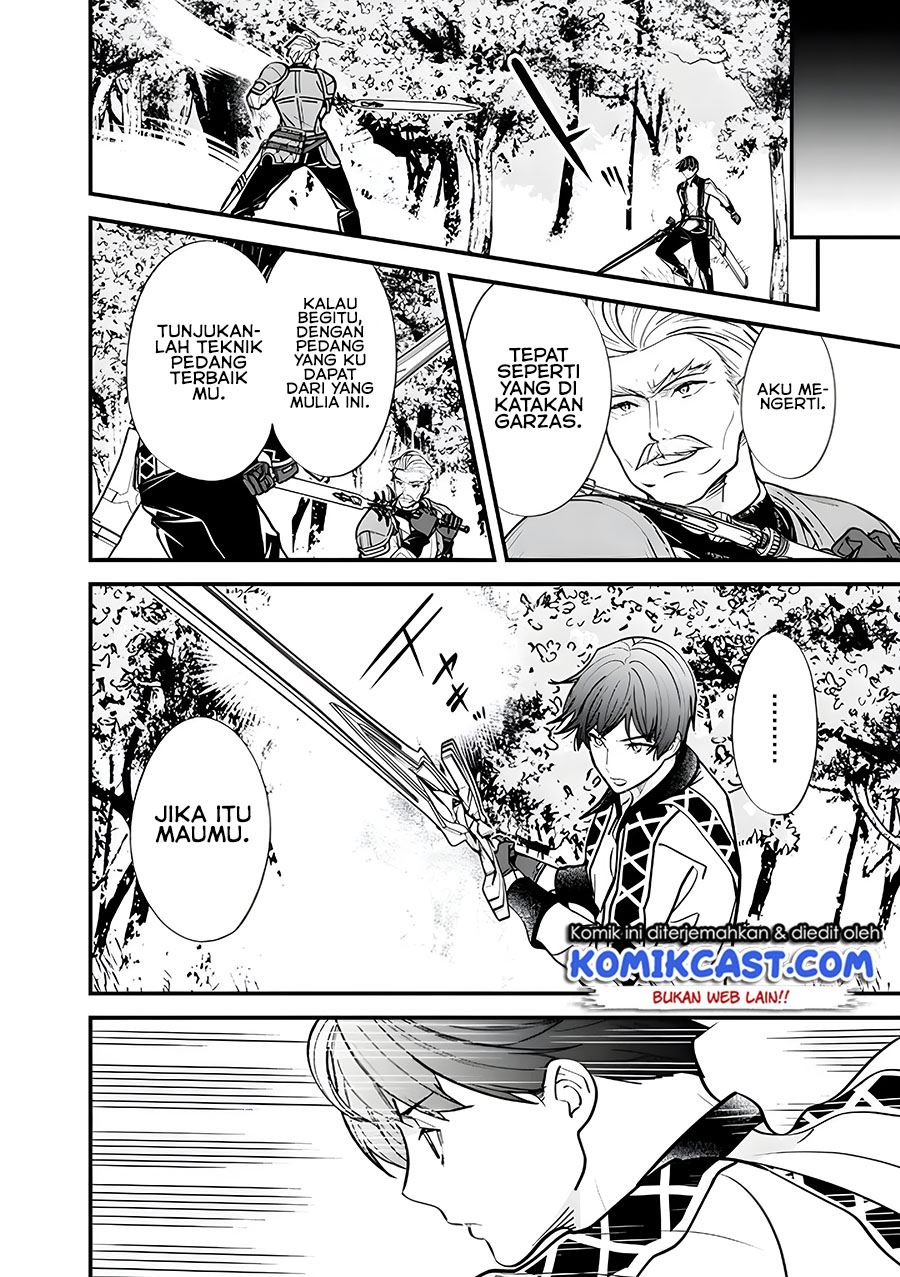 Moto Yuusha Wa Shizuka Ni Kurashitai Chap 7 - Next Chap 8