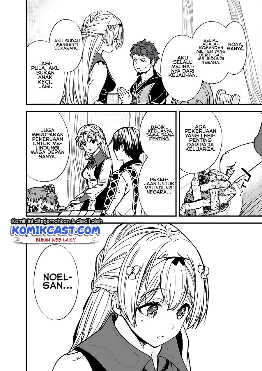 Moto Yuusha Wa Shizuka Ni Kurashitai Chap 7 - Next Chap 8