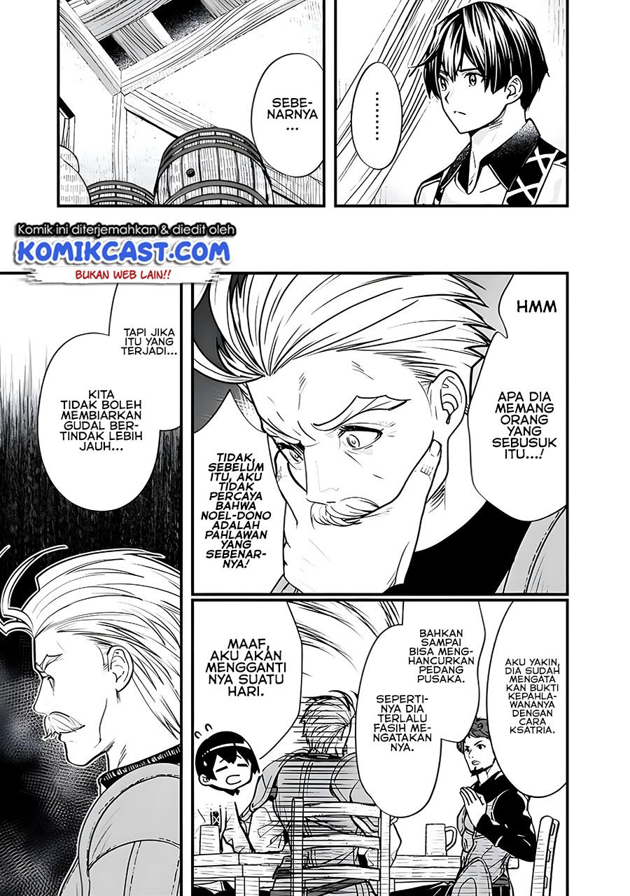 Moto Yuusha Wa Shizuka Ni Kurashitai Chap 7 - Next Chap 8