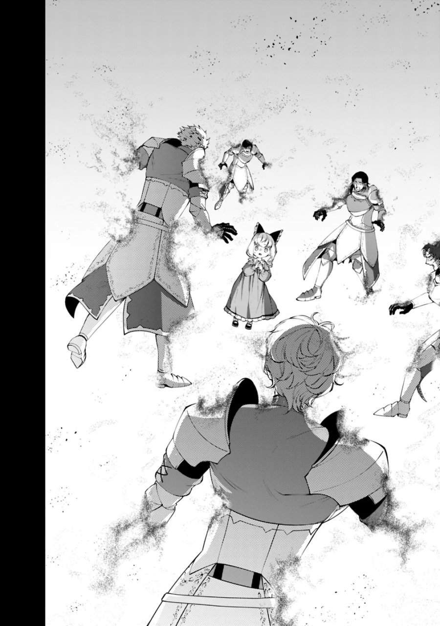 Fukushuu o Koinegau Saikyou Yuusha wa, Yami no Chikara de Senmetsu Musou Suru Chap 141 - Next Chap 142