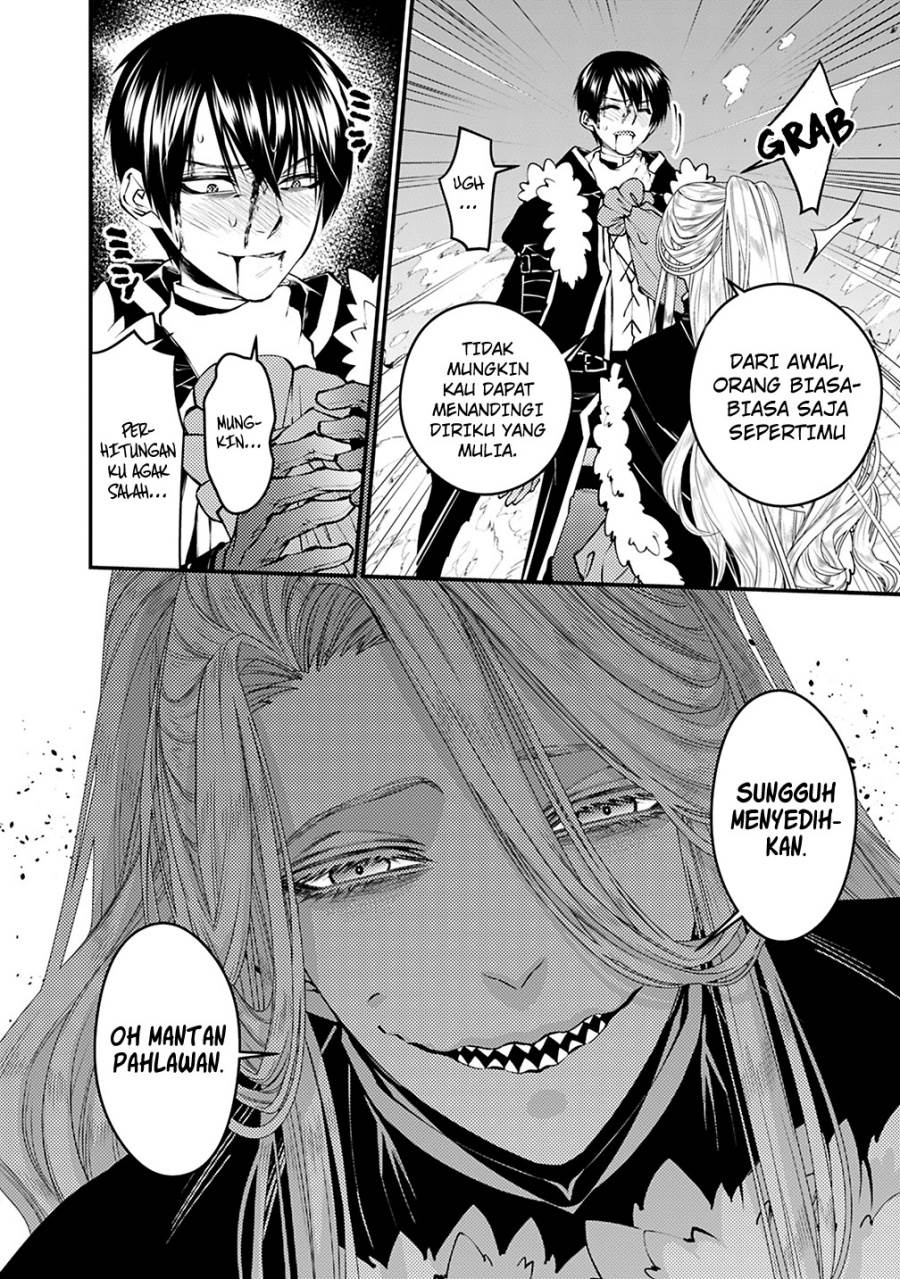 Fukushuu o Koinegau Saikyou Yuusha wa, Yami no Chikara de Senmetsu Musou Suru Chap 122 - Next Chap 123