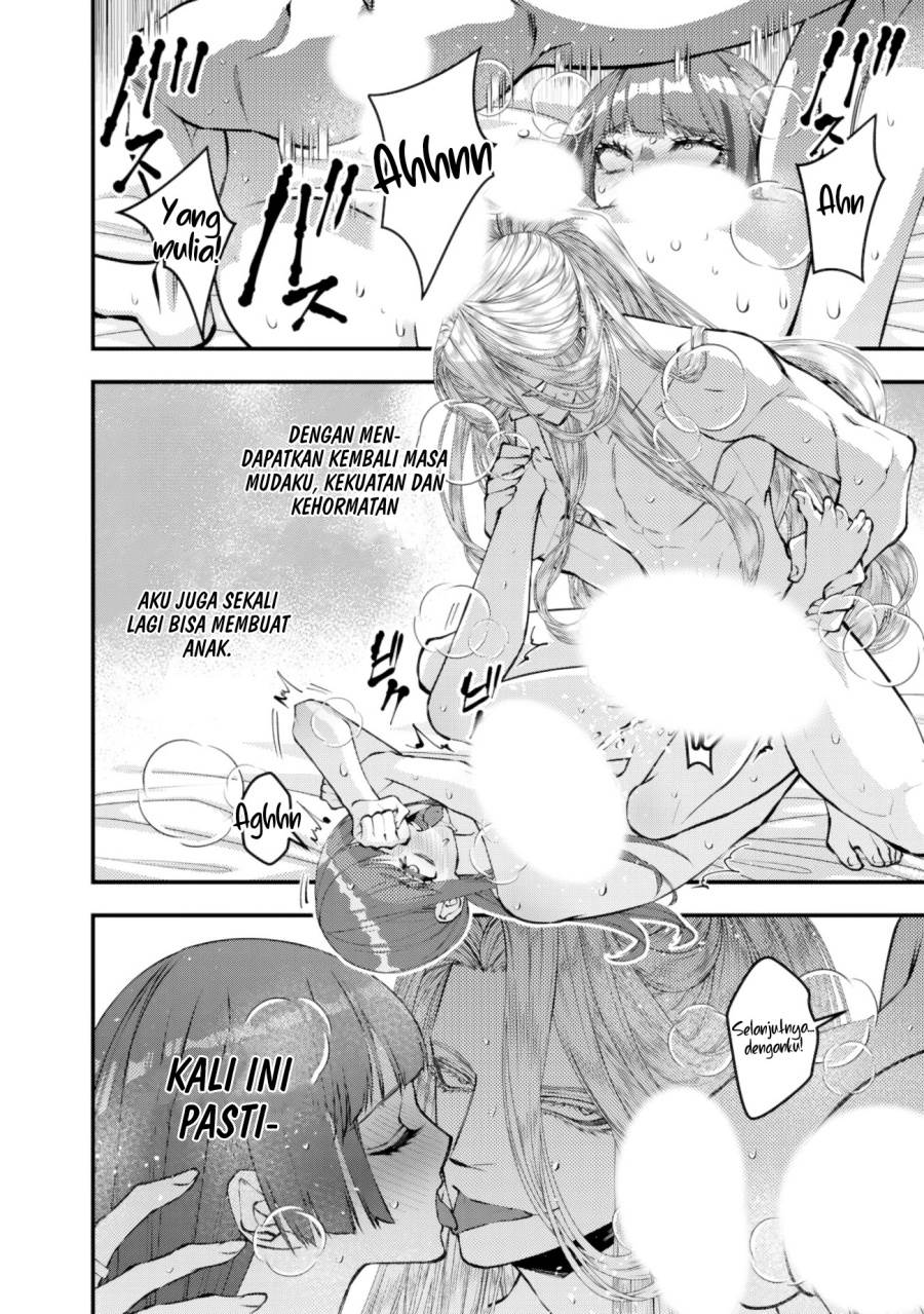 Fukushuu o Koinegau Saikyou Yuusha wa, Yami no Chikara de Senmetsu Musou Suru Chap 123 - Next Chap 124