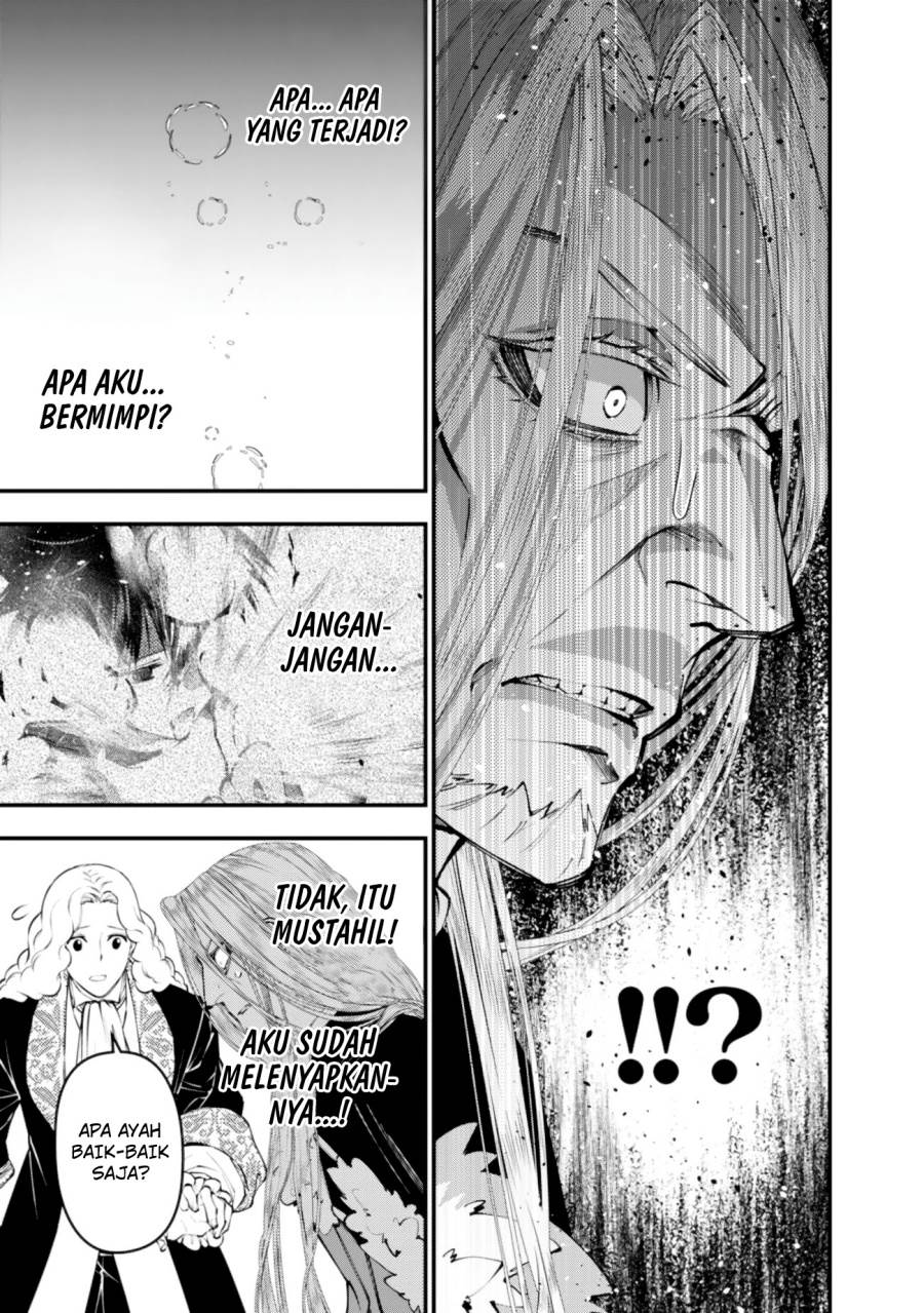 Fukushuu o Koinegau Saikyou Yuusha wa, Yami no Chikara de Senmetsu Musou Suru Chap 123 - Next Chap 124