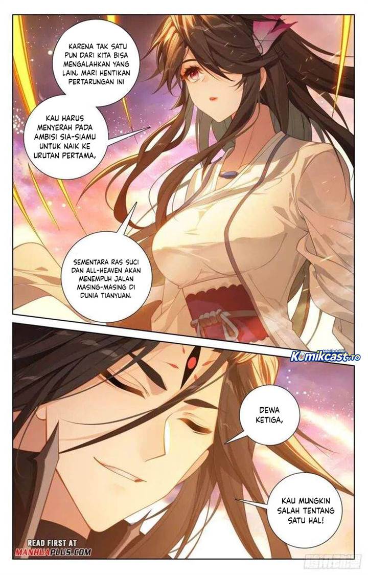 Yuan Zun Chap 645.5 - Next Chap 646.5