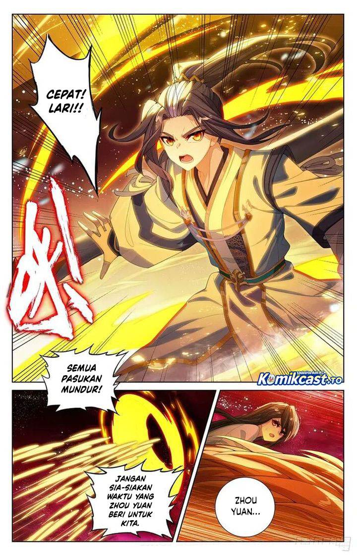Yuan Zun Chap 647.5 - Next Chap 648.5