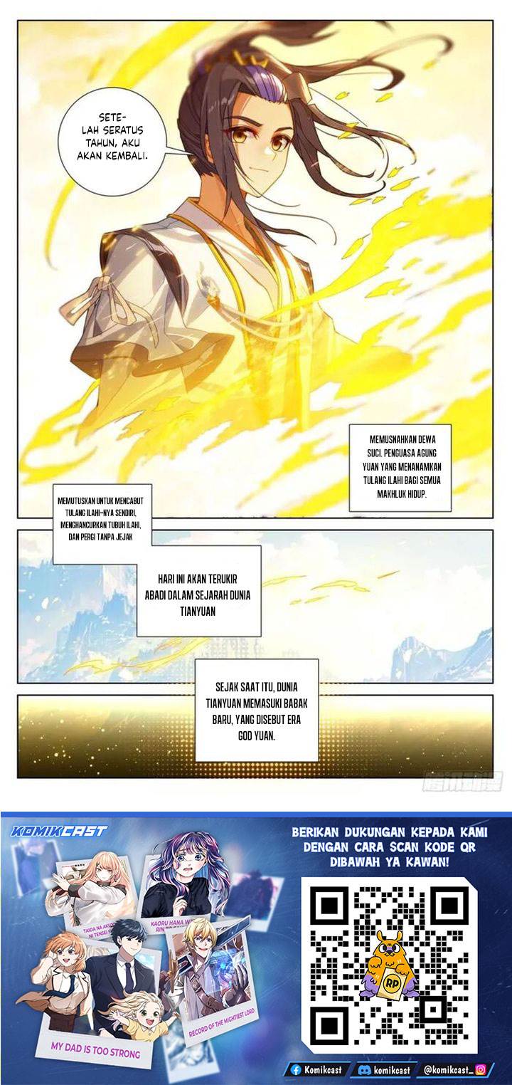 Yuan Zun Chap 651.5 - Next Chap 652.5