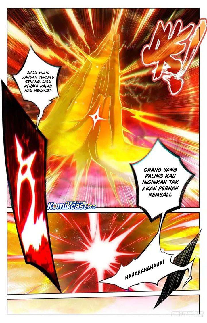 Yuan Zun Chap 651.5 - Next Chap 652.5