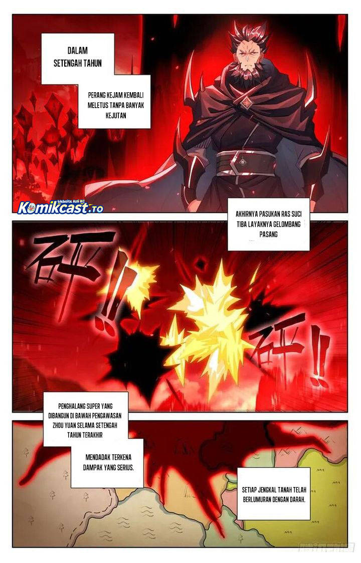 Yuan Zun Chap 642.5 - Next Chap 643.5