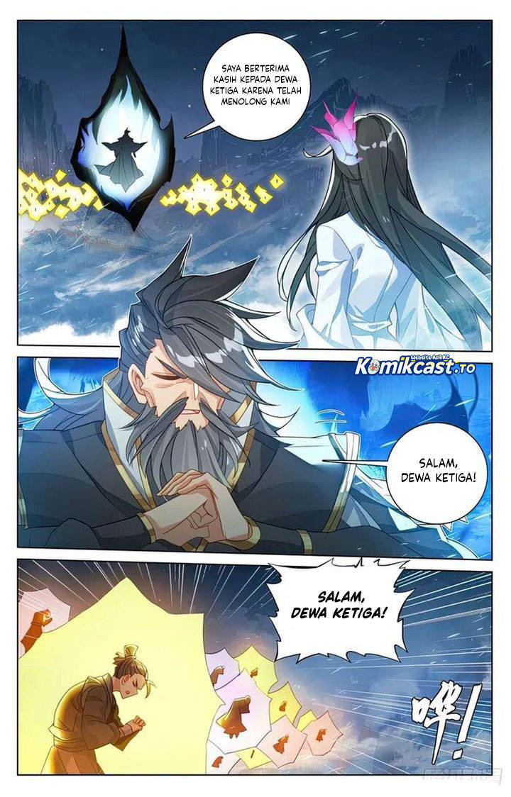 Yuan Zun Chap 643.5 - Next Chap 644.5