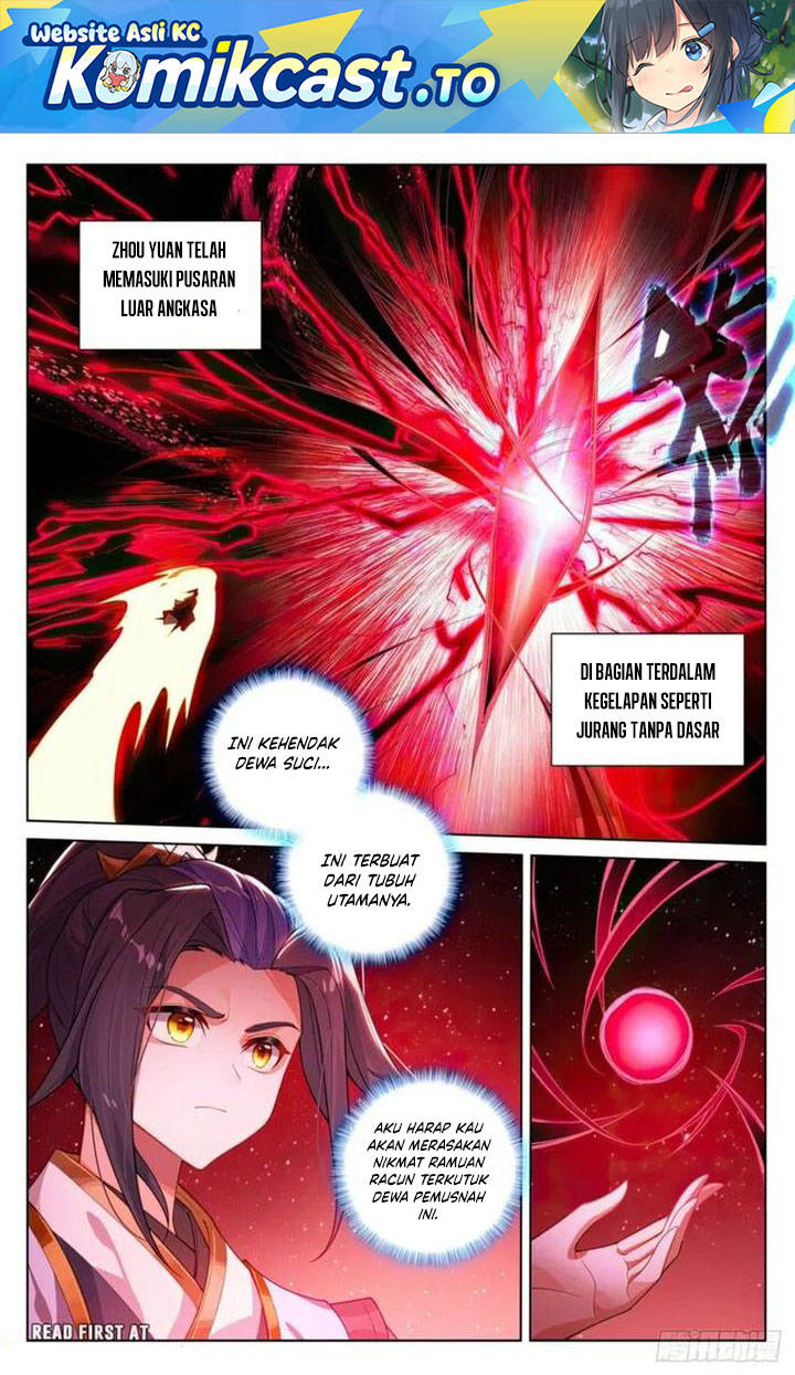 Yuan Zun Chap 644.5 - Next Chap 645.5