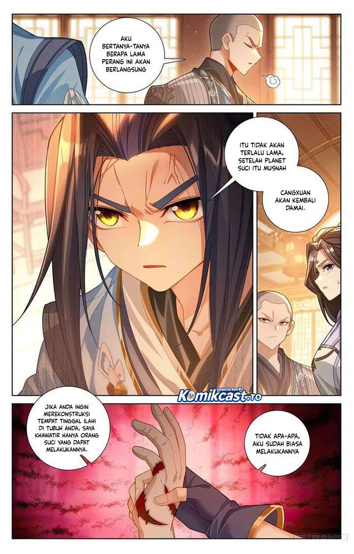 Yuan Zun Chap 622.5 - Next Chap 623.5