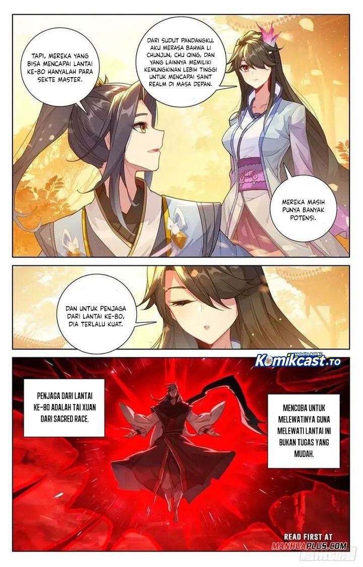 Yuan Zun Chap 635.5 - Next Chap 636.5