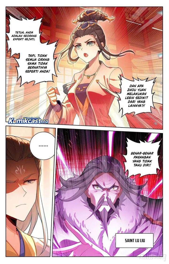 Yuan Zun Chap 637.5 - Next Chap 638.5