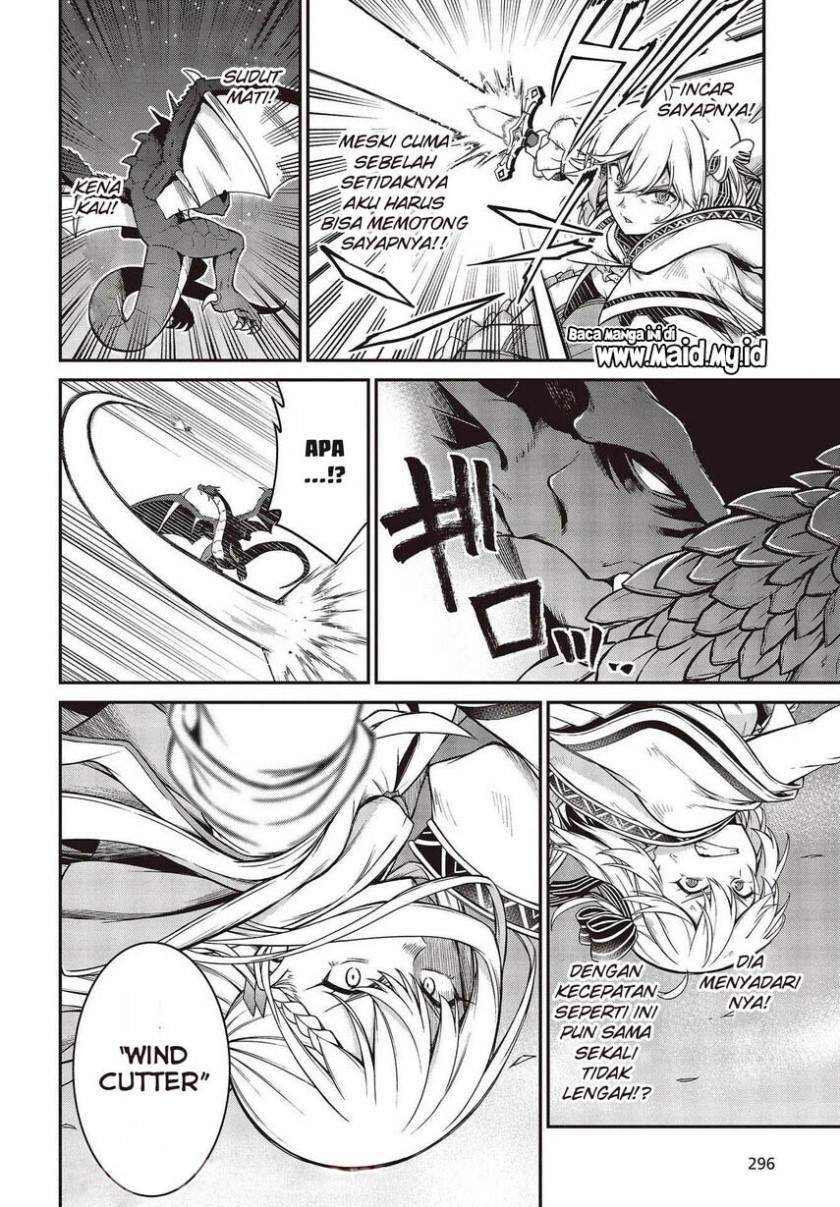 Tensei Oujo to Tensai Reijou no Mahou Kakumei Chap 14 - Next Chap 15