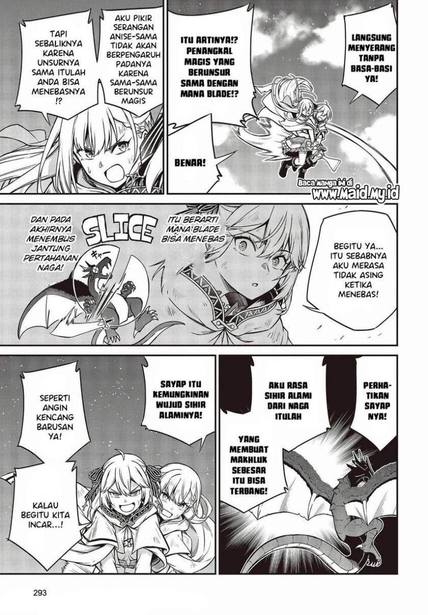 Tensei Oujo to Tensai Reijou no Mahou Kakumei Chap 14 - Next Chap 15