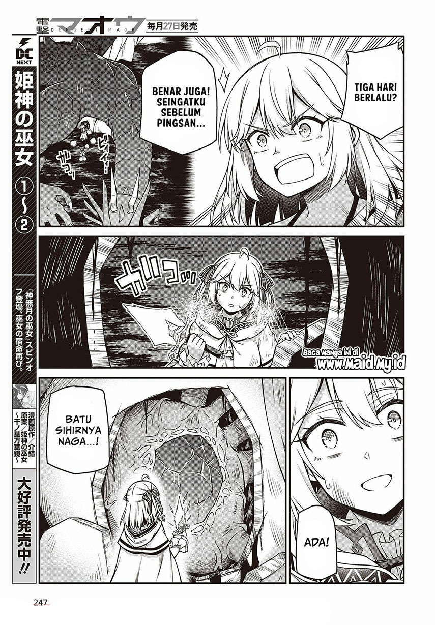Tensei Oujo to Tensai Reijou no Mahou Kakumei Chap 16 - Next Chap 17