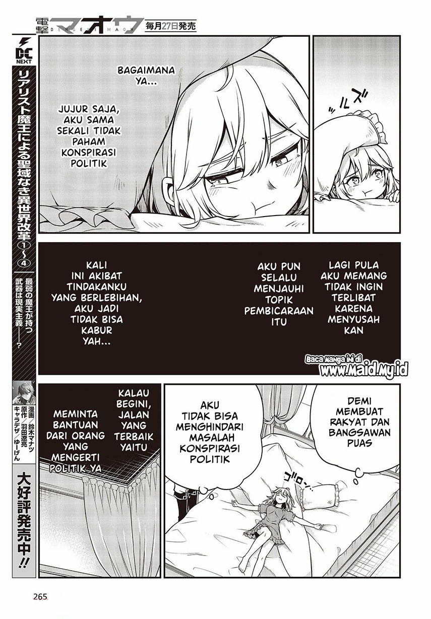 Tensei Oujo to Tensai Reijou no Mahou Kakumei Chap 16 - Next Chap 17