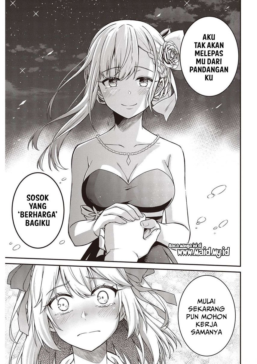 Tensei Oujo to Tensai Reijou no Mahou Kakumei Chap 17 - Next Chap 18