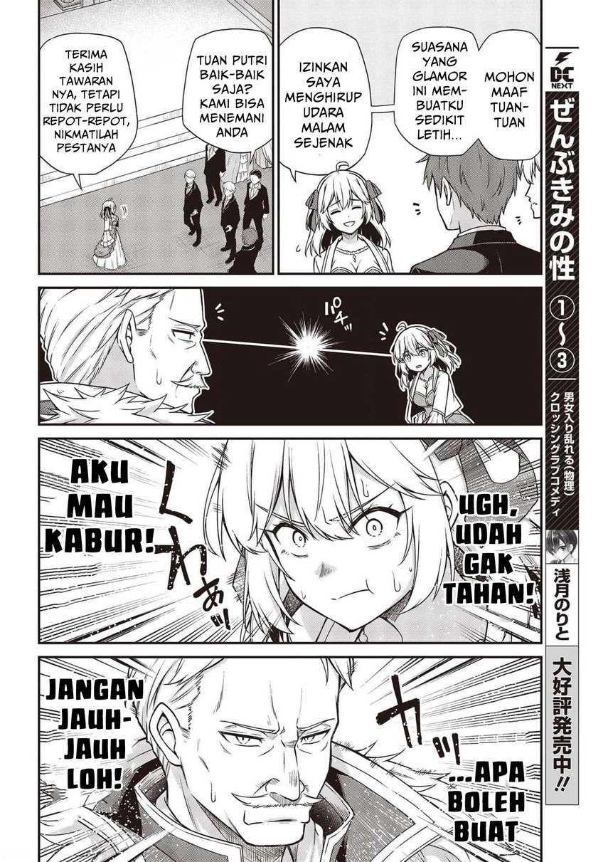 Tensei Oujo to Tensai Reijou no Mahou Kakumei Chap 17 - Next Chap 18
