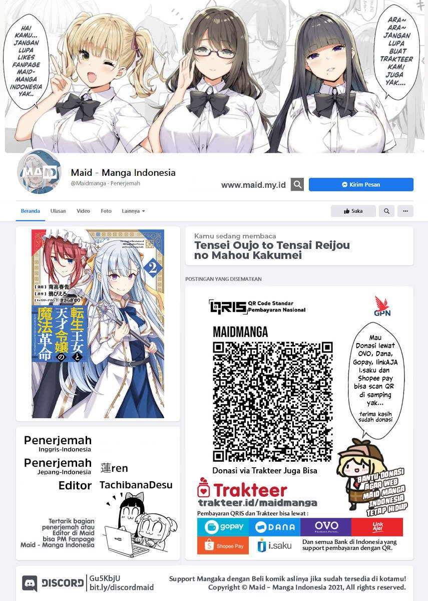 Tensei Oujo to Tensai Reijou no Mahou Kakumei Chap 17 - Next Chap 18