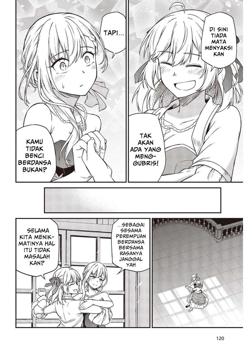 Tensei Oujo to Tensai Reijou no Mahou Kakumei Chap 17 - Next Chap 18