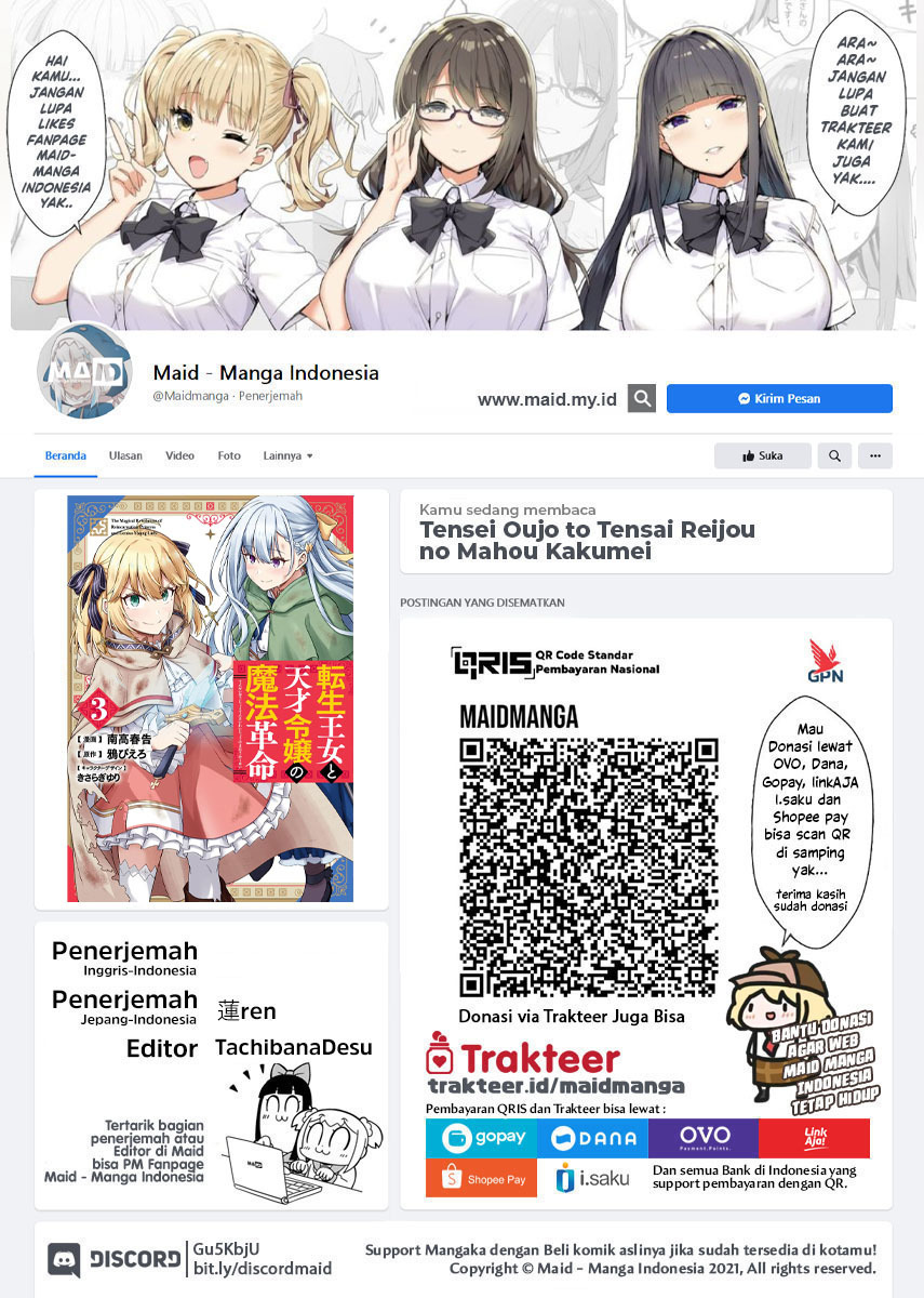 Tensei Oujo to Tensai Reijou no Mahou Kakumei Chap 18 - Next Chap 19