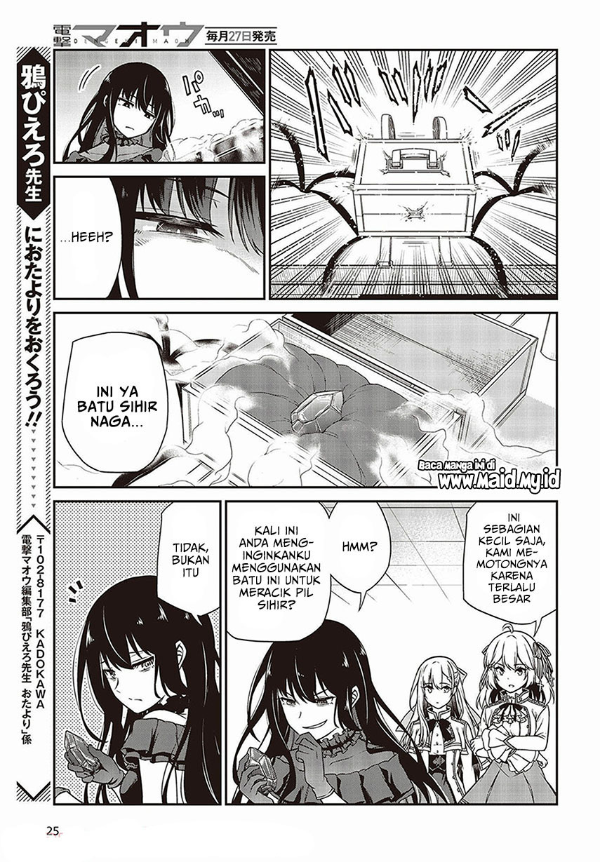 Tensei Oujo to Tensai Reijou no Mahou Kakumei Chap 18 - Next Chap 19