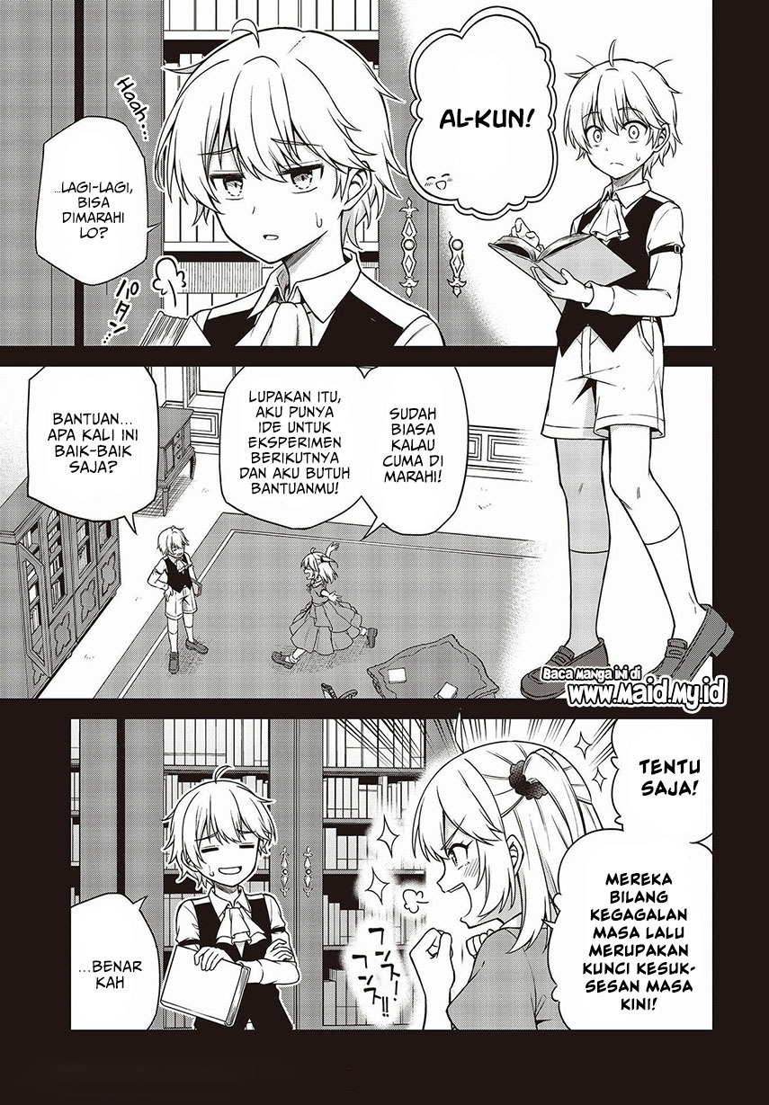 Tensei Oujo to Tensai Reijou no Mahou Kakumei Chap 18 - Next Chap 19