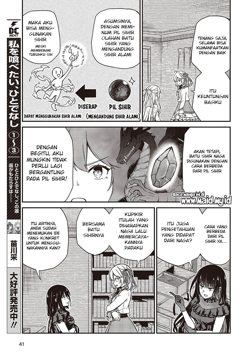 Tensei Oujo to Tensai Reijou no Mahou Kakumei Chap 19 - Next Chap 20