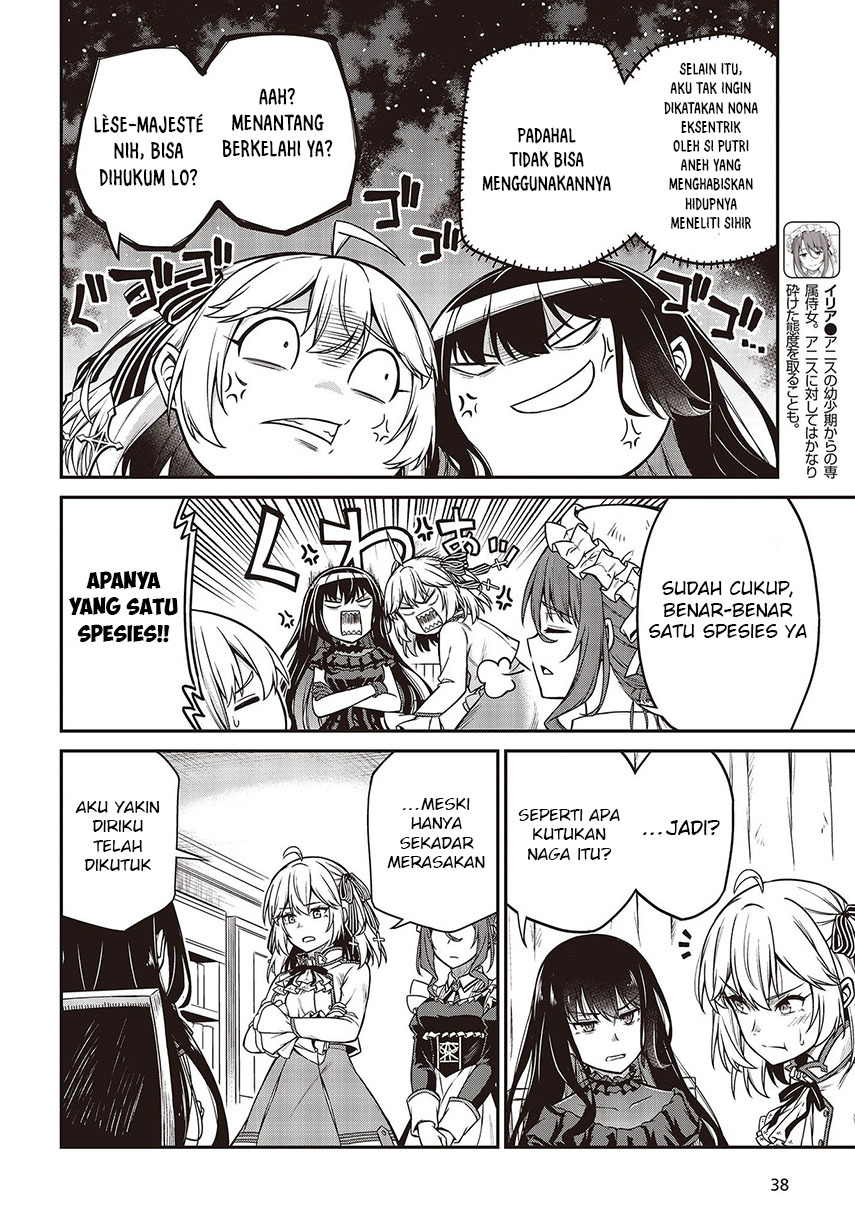 Tensei Oujo to Tensai Reijou no Mahou Kakumei Chap 19 - Next Chap 20