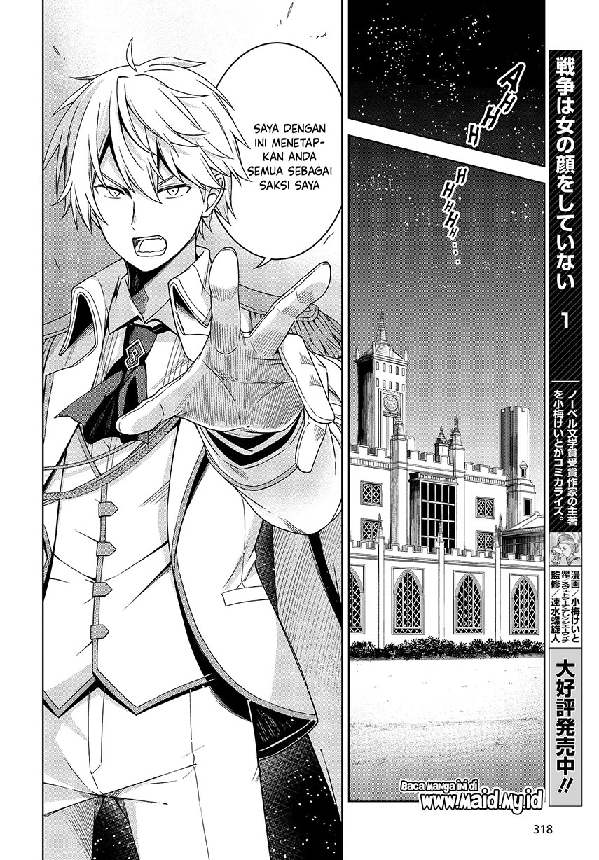 Tensei Oujo to Tensai Reijou no Mahou Kakumei Chap 1 - Next Chap 2