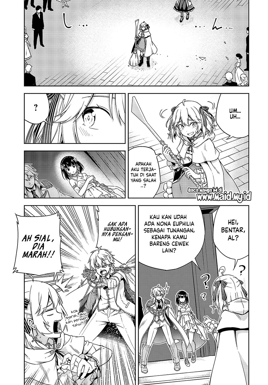 Tensei Oujo to Tensai Reijou no Mahou Kakumei Chap 1 - Next Chap 2