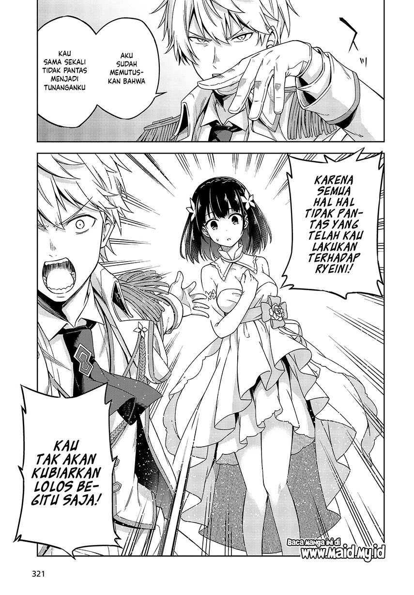 Tensei Oujo to Tensai Reijou no Mahou Kakumei Chap 1 - Next Chap 2