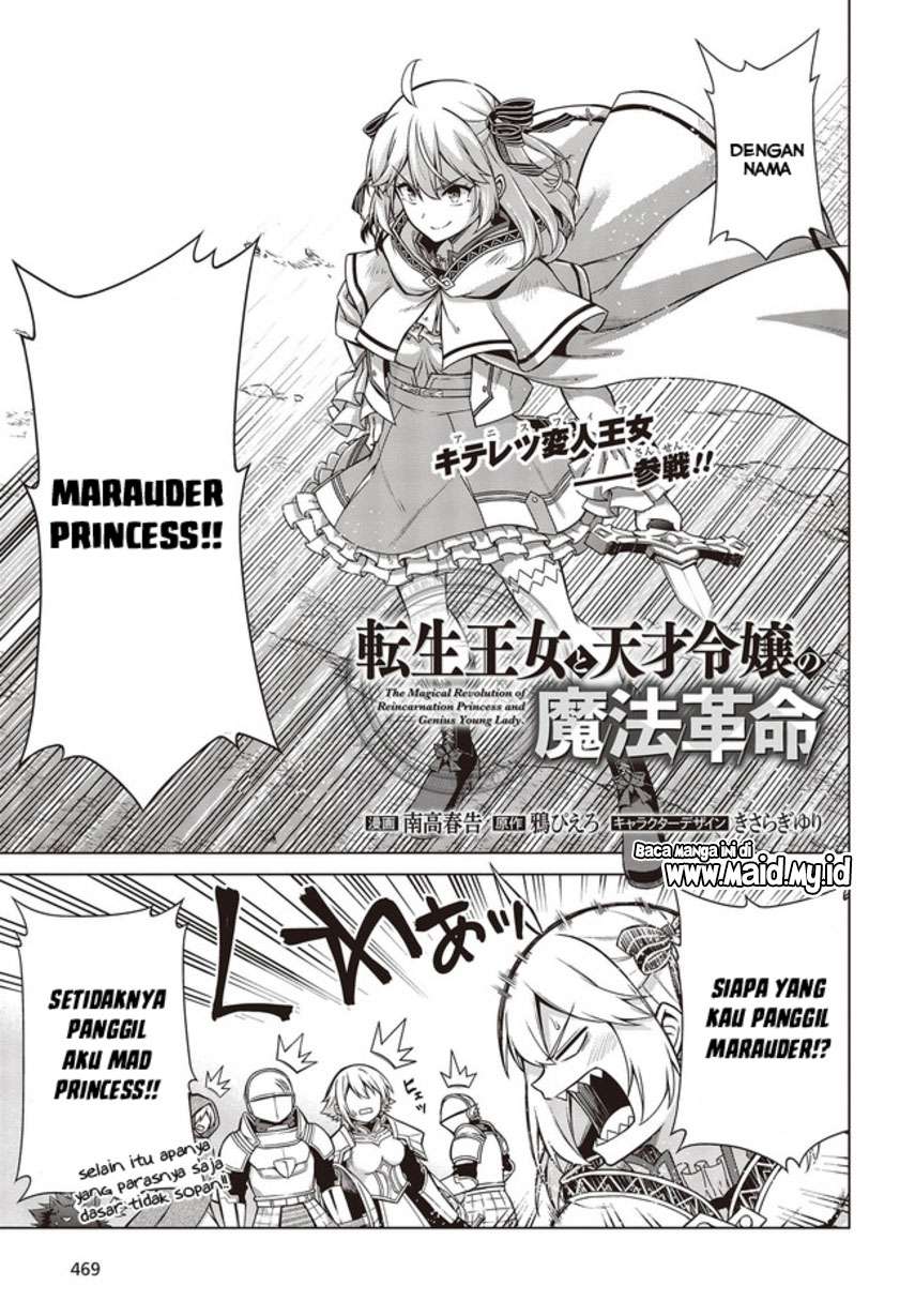 Tensei Oujo to Tensai Reijou no Mahou Kakumei Chap 10 - Next Chap 11